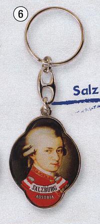 Schlüsselanhänger Mozart