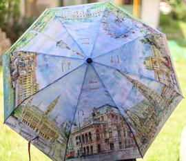 Regenschirm Wien Aquarell